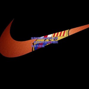 埃斯特旺揭秘绝杀战术，后点埋伏是切尔西的习惯与默契