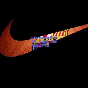 凯恩公开回应转会巴萨传闻，专注拜仁，未来未定但当下幸福