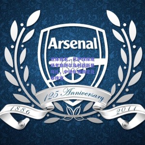 世体独家，巴萨球探现场考察阿尔及利亚新星马扎，中场补强锁定北非瑰宝