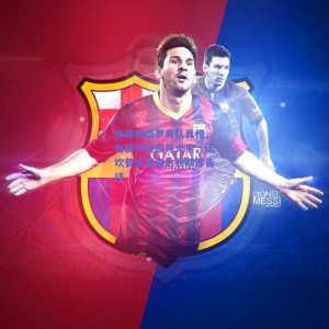 每体曝德罗离队真相，自我怀疑成导火索，诺坎普生涯未达预期即告终