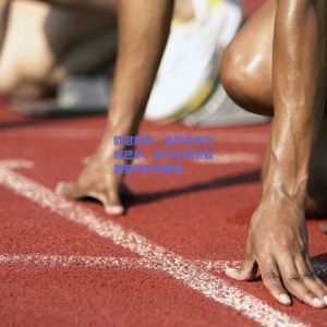 欧冠新章，蓝军主场力擒巴萨，亚马尔帕尔默新星对决引瞩目