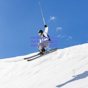 切尔西新帅罗塞尼尔首秀告捷，终结蓝军主帅英超首秀六年不胜魔咒