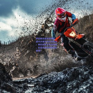 萨拉赫去留风波再起，战术矛盾恐成红军隐忧；姆巴佩体系争议持续，巨星依赖症阻碍团队登顶？