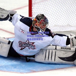 沙媒确认C罗缺席亚冠关键战 利雅得胜利轮换备战联赛争冠