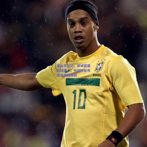 泰山寻卫记，蓉城紧握防线核心，中超转会市场再现博弈战