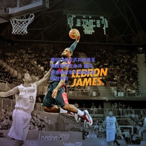 弗拉门戈正式向南美足联提出严正申诉 要求彻查解放者杯关键战灾难性判罚